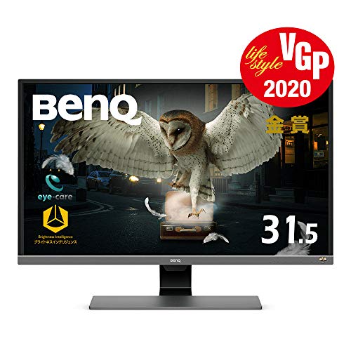 BenQ 4K 31.5インチ EW3270U USB-TypeC画面出力可能 31.5インチ大型